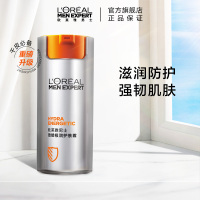 欧莱雅(LOREAL)男士劲能极润护肤霜50ml 滋润营养;舒缓肌肤;保湿补水各种肤质男士适用 日霜 面霜L’OREAL