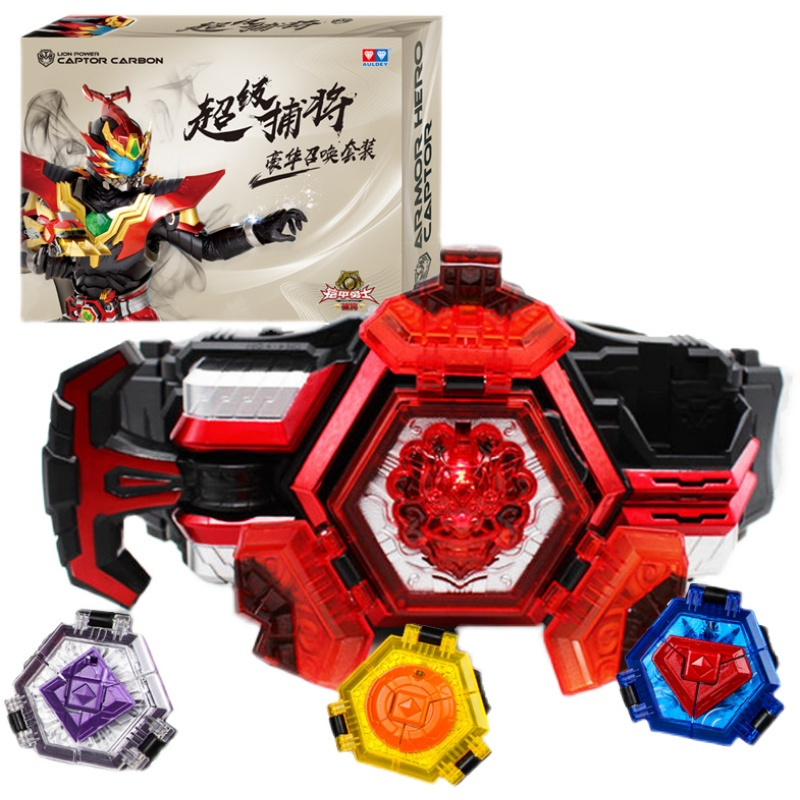 正版双钻铠甲勇士超级捕将豪华召唤腰带升级变身套装男孩玩具