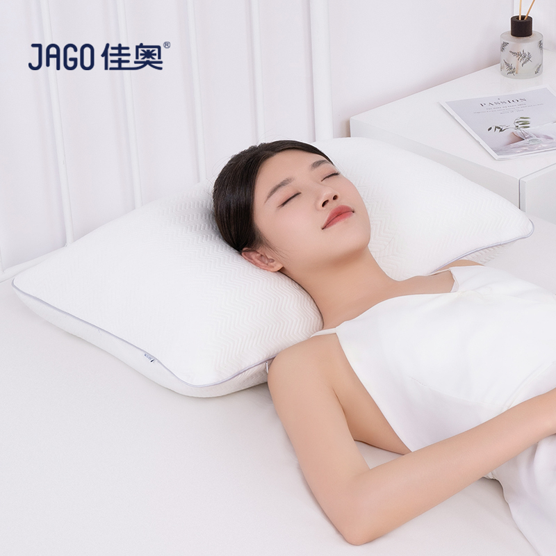 佳奥(JAGO) 云朵舒睡枕230117J0100MW2 白色