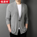 恒源祥男装春秋季韩版开衫男士羊毛毛衣中长款针织衫风衣外套外穿 175/92A 1635中灰
