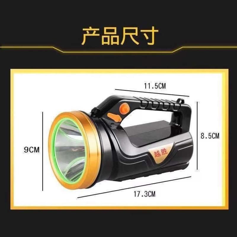 大手电（单灯500米）配有充电器 LED充电手提灯大手电筒聚光远射家用应急户外登山巡逻强光探照灯