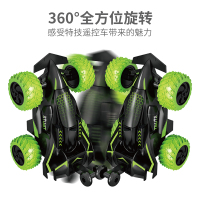 过凡(GUOFAN)遥控车 儿童玩具男孩女孩电动赛车模型玩具车双面翻滚特技车