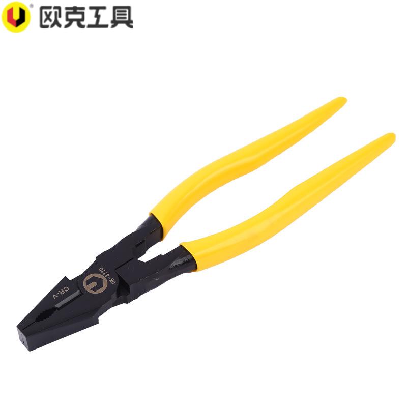 欧克（Ouke）架子工专用钳剥线钳断线钳老虎钳子9寸225mm OK-3770\把高清大图