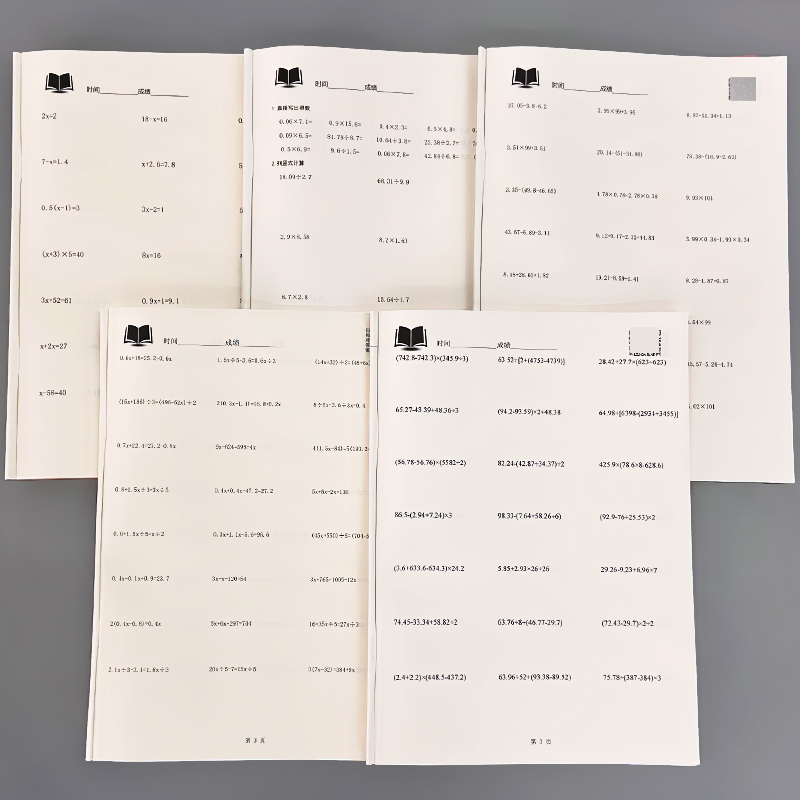 五年级小数乘除法 数学专项训练 小学五年级 [正版]贝比贝尔五年级小数乘除法简便四则运算解简易复杂方程数学专项训练加减乘高清大图
