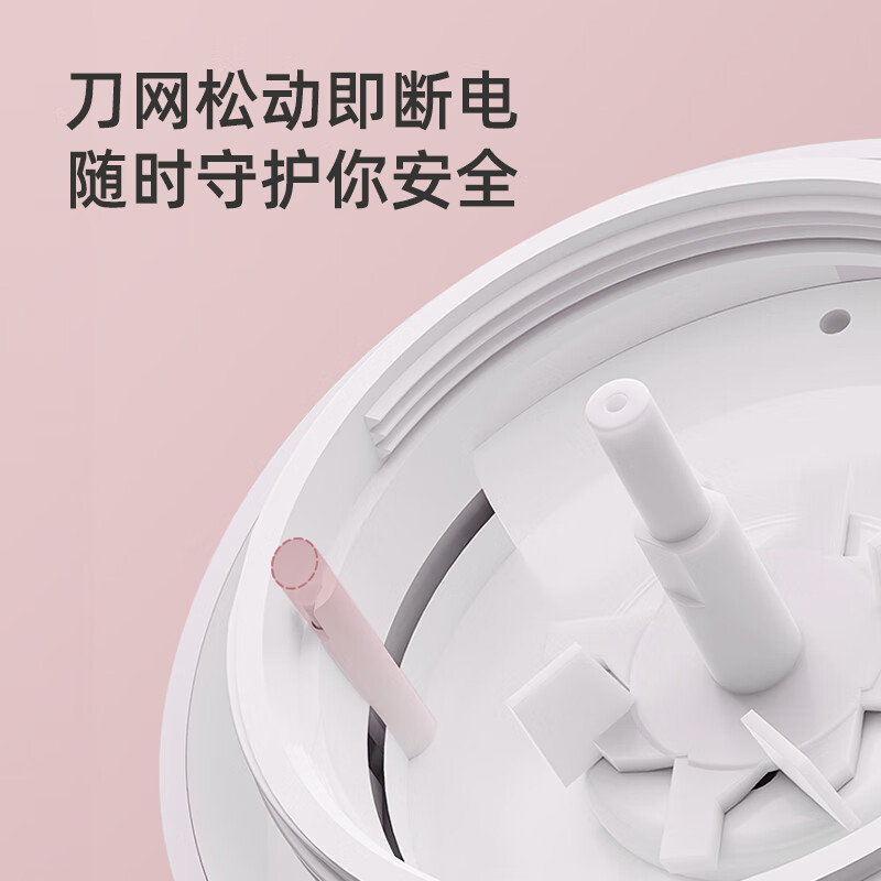 飞科(FLYCO)毛球修剪器打球器去毛球神器秋冬粘毛剃毛器衣服去球器充电式家用 FR5281粘剃两用粉色高清大图
