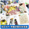 [全套59册]植物大战僵尸科学漫画 [正版]植物大战僵尸2科学漫画全集秘密武器之你问我答 科学新版恐龙6-8-9-12周