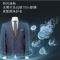 西门子(SIEMENS) 10公斤滚筒洗衣机 除菌除螨 羽绒洗 智能烘干 变频洗烘一体机XQG100-WN54A1X02