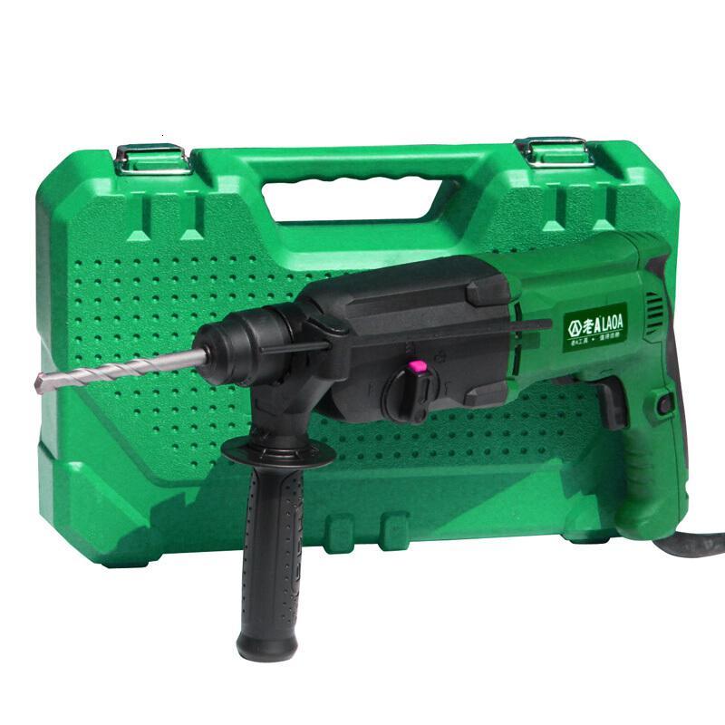 老alaoa电锤电镐电钻三功能轻型冲击钻套装多功能电动工具la414024原