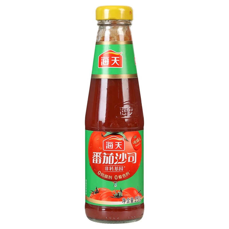 海天番茄沙司250g*2家用番茄酱寿司手抓饼酱汉堡薯条蘸酱[SZ]