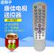 原装款康佳老式电视遥控器KK-Y271C Y250 Y252 Y252I Y271A Y239 KK-Y271C