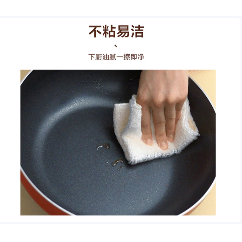 苏泊尔(SUPOR)炒炫彩易洁不粘煎炒锅VJ28RP03 28cm高清大图