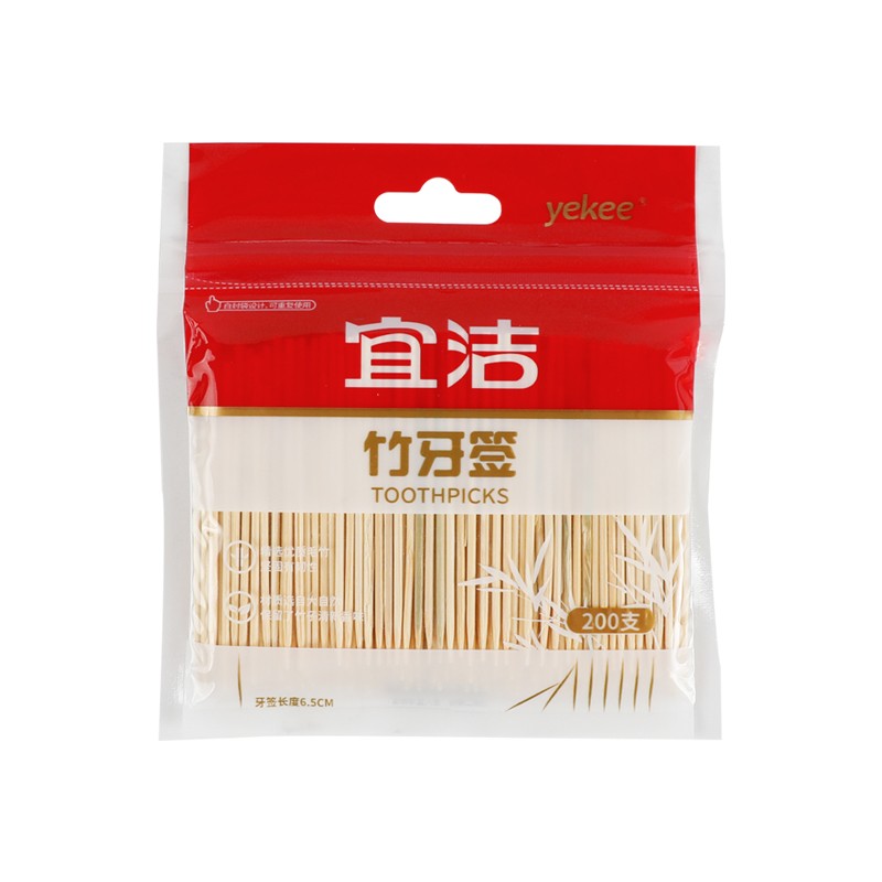 宜洁 一次性牙签 水果签 家用商用剔牙单头尖竹牙签长约6.5cm约600支 Y-9890高清大图