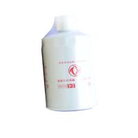 费列加FF5580DZ燃油滤芯 燃油格 燃油滤清器 原厂原车 正品装车件 超长质保