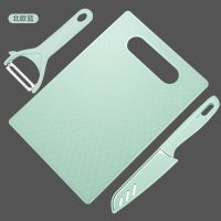 水果刀削皮刀菜板小刀具套装便携学生宿舍水果刀宝宝辅食刀具.|大北欧蓝厨房三件套