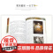 正版 敦煌艺术三部曲全套3册 敦煌壁画复原图+再现敦煌+莫高窟史话 敦煌壁画艺术临摹集历史雕塑地理考古经典鉴赏绘画册书凤