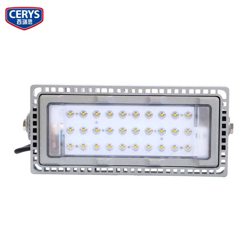 西瑞思-LED投光灯 防爆灯 探照灯XRS-TDS/个高清大图