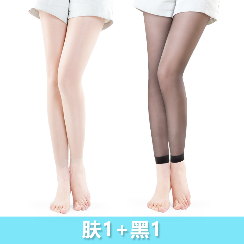 浪莎丝袜女夏季薄款防勾丝九分连裤袜肉色性感自然裸感美肤长筒袜 九分-九分1肤12条 超薄防勾丝均码/收藏加购优先发货