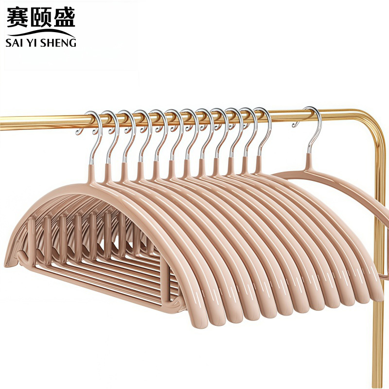 赛颐盛防滑衣架 防滑衣架42cm10个/组