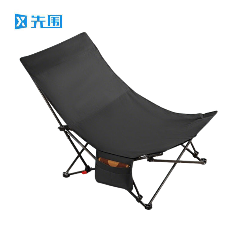 先围 折叠躺椅 黑69*69*85cm 把高清大图
