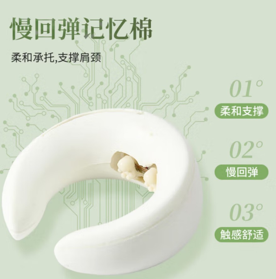 豹牌 U型颈椎按摩枕高回弹海绵仿真揉捏红光加热 BP-U2高清大图