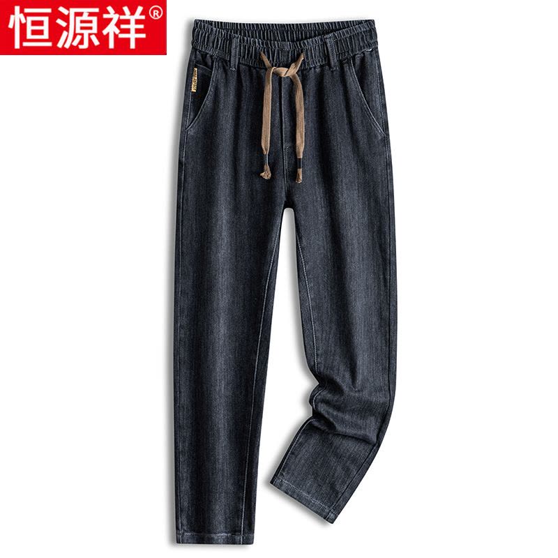 恒源祥牛仔裤男士休闲春秋款中老年松紧腰宽松直筒弹力爸爸长裤子图片
