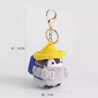 毛茸小毛绒企鹅挂件钥匙扣