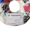 辉昂 橡套软电缆 YC/YCW 450/750V -3×4+2×1.5平方 米