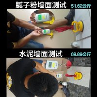 瓷砖胶强力粘合剂代替水泥家用墙砖地瓷砖脱落空鼓修补粘贴剂背胶
