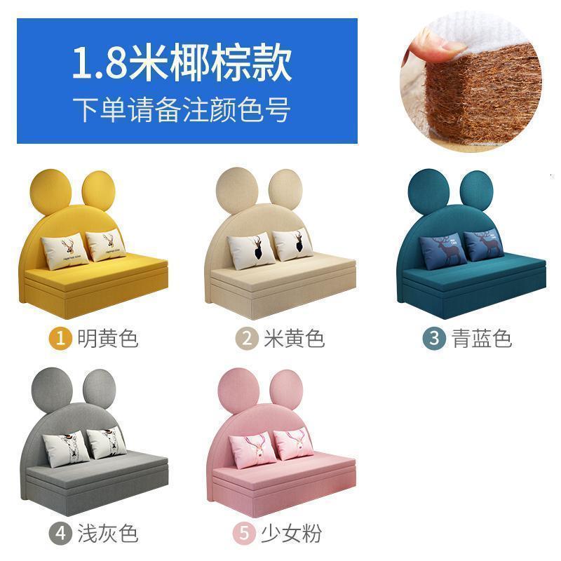 森美人沙发床可折叠双人小户型客厅单人坐卧两用多功能推拉可以当床 1.8米沙发床【环保椰棕垫】普通款 1.5米-1.8米
