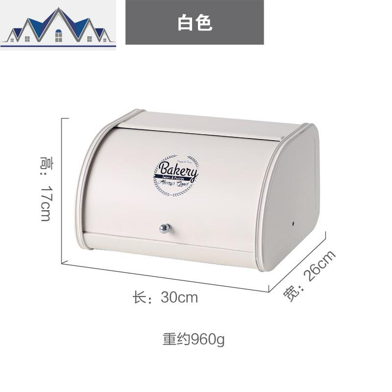 箱子的态度。北欧式风格铁翻盖烘焙面包箱桌面零食铁皮整理收纳盒 三维工匠收纳箱高清大图