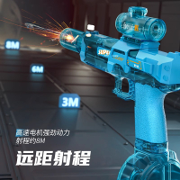 电动连发水枪儿童玩具喷水全自动高压强力射程远灯光戏水滋呲水枪