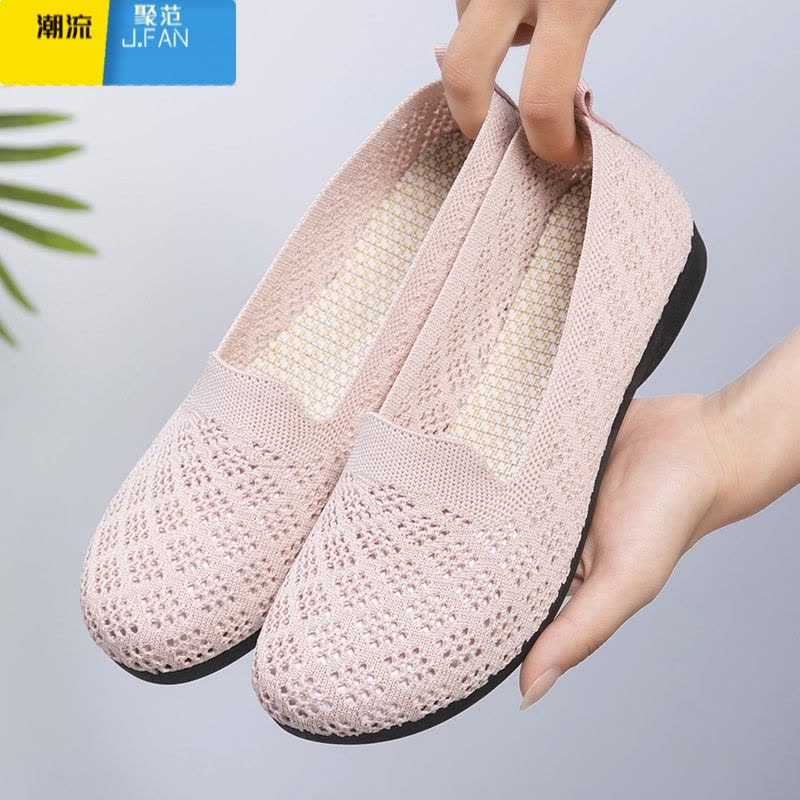 聚范老北京布鞋女夏季新款软底鞋薄款网面透气中老年女网鞋妈妈鞋夏图片