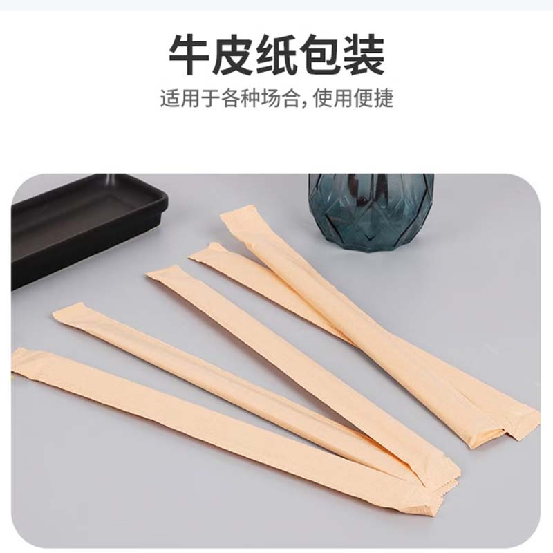 一次性筷子 100双/包 独立包装高清大图