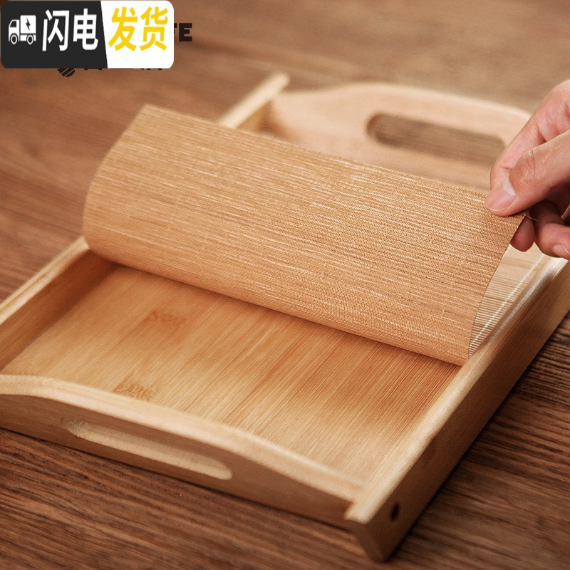 三维工匠竹制茶盘功夫茶具家用日式竹托盘简约长方形大小号茶台茶托茶海木 全竹小号茶席托盘