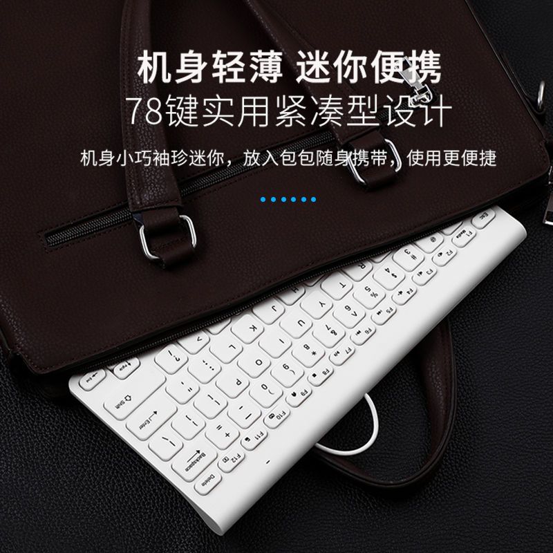 巧克力小键盘有线电脑笔记本外接轻薄迷你便携家用游戏usb接口