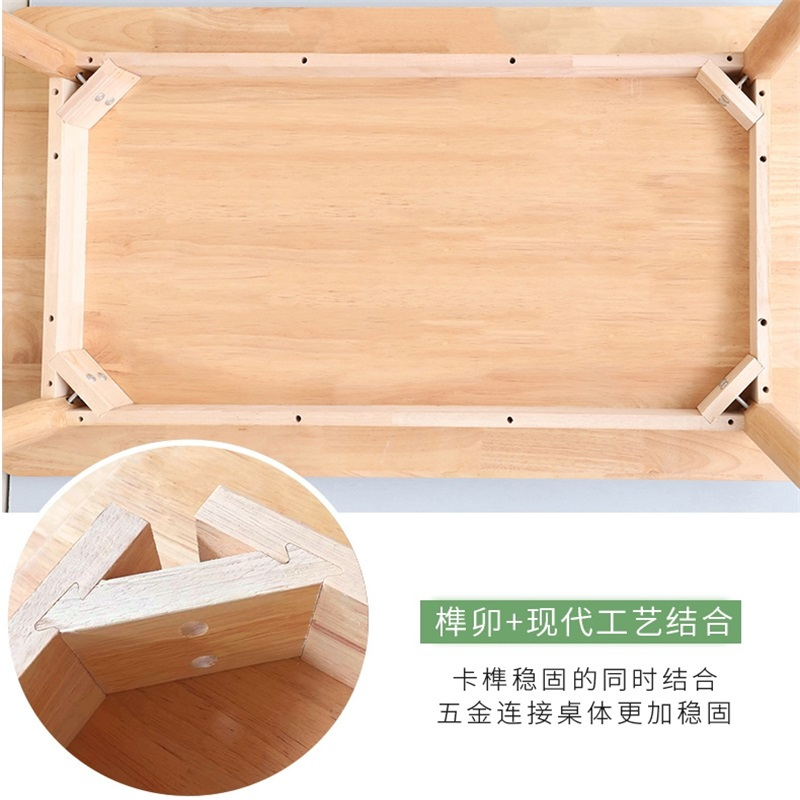 易企采 130*80CM一桌四牛角椅 橡胶实木简约现代小方桌正方形洽谈北欧简易桌椅组合家用小户型餐桌