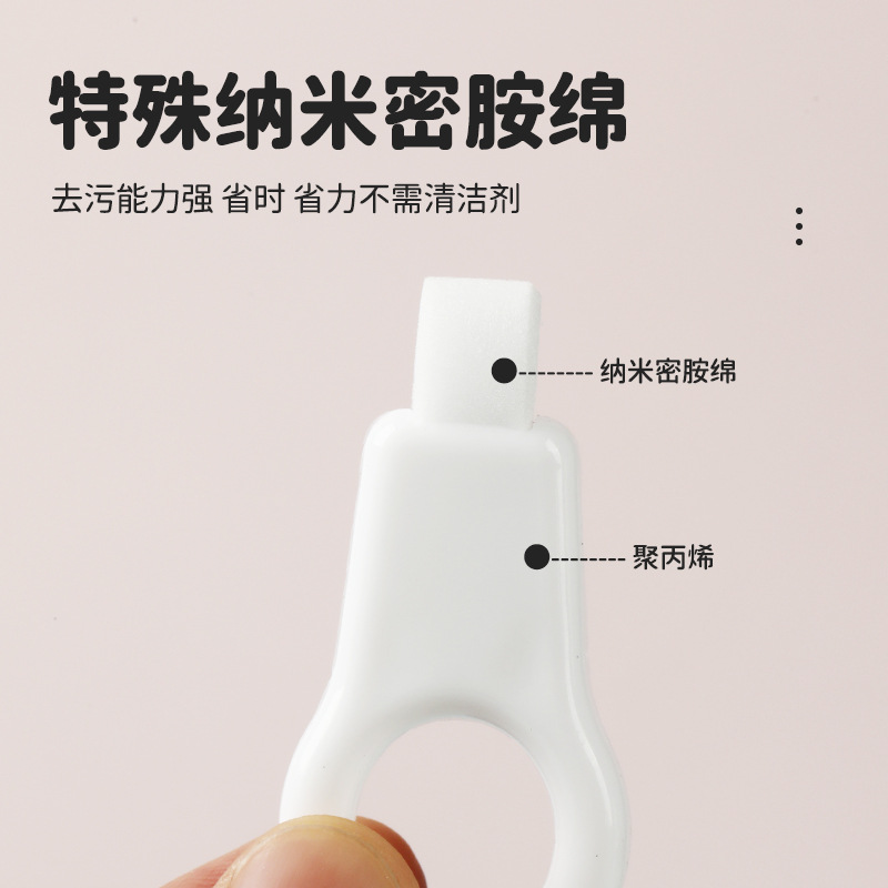 日文洁牙擦儿童洁牙擦 纳米橡皮海绵擦 儿童清洁 绿色4支高清大图