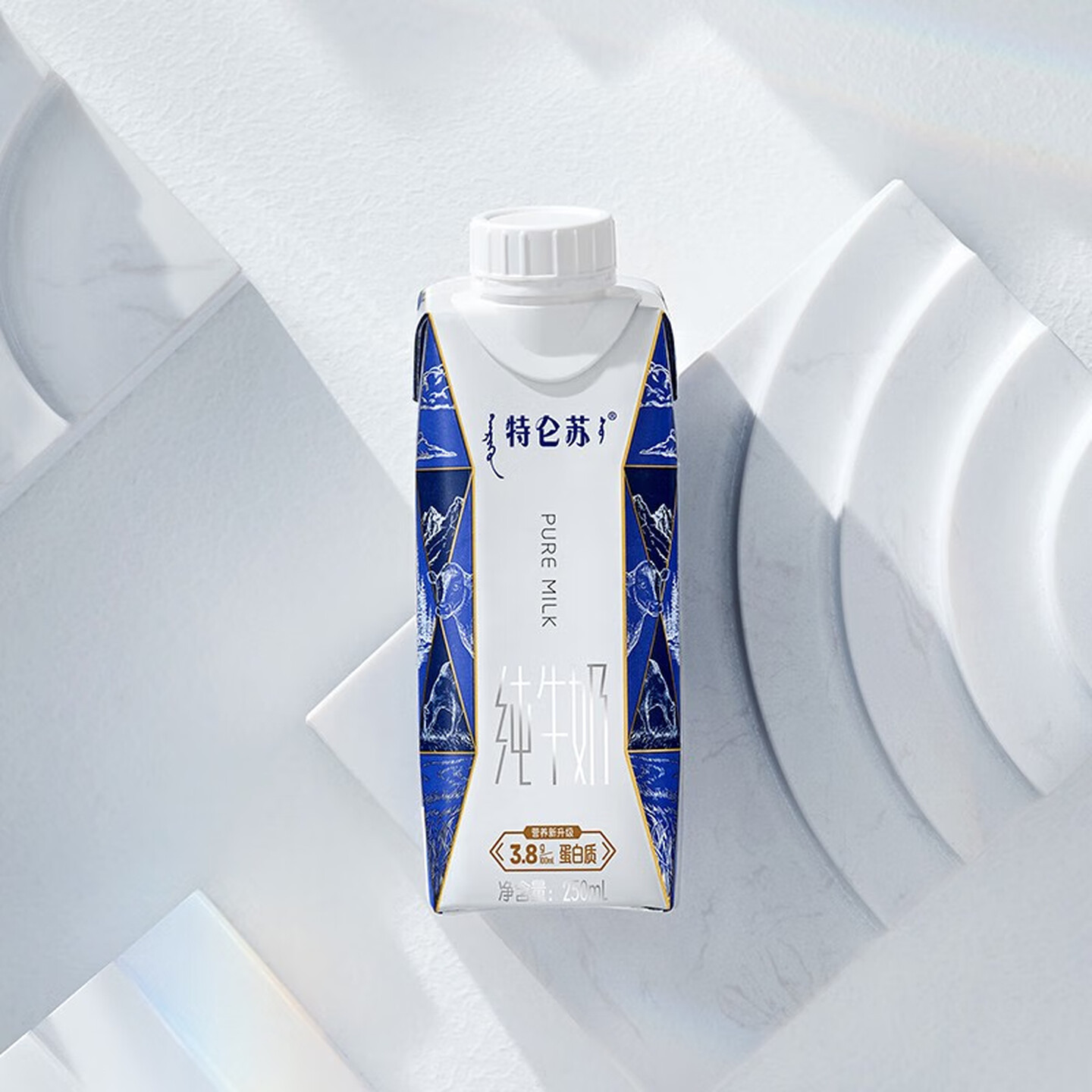 蒙牛 特仑苏纯牛奶全脂灭菌乳利乐梦幻盖250ml×10包(3.8g乳蛋白) 早餐奶高清大图
