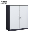 赛颐盛矮柜文件柜900*400*925mm台