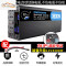 [补贴10%]车载逆变器12v24v转220v家用3000w大功率电源转换器充电器一体机 12V3500W真UPS液晶大