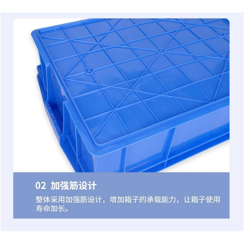 乐琪艺收纳盒36cm个高清大图