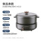 迈卡罗(Macaiiroos)MC-HG532多功能分体电火锅320*280*220mm(单位:台)