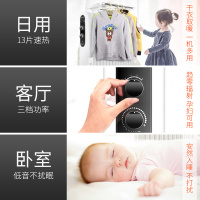 格力(GREE)取暖器油汀NDY19-X6021 13片大功率 干衣取暖 整屋升温 家用 电暖器 电暖气片