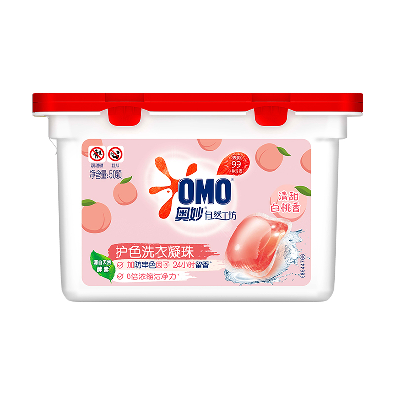 [苏宁自营]奥妙(omo)洗衣凝珠自然工坊白桃樱花甜香柔护洗衣服液香味持久留香球正品
