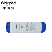 Whirlpool惠而浦净水机R75C83(FX) 颗粒活性炭UDF滤芯 U4 (不含上门费)6 - 12个月净水滤芯