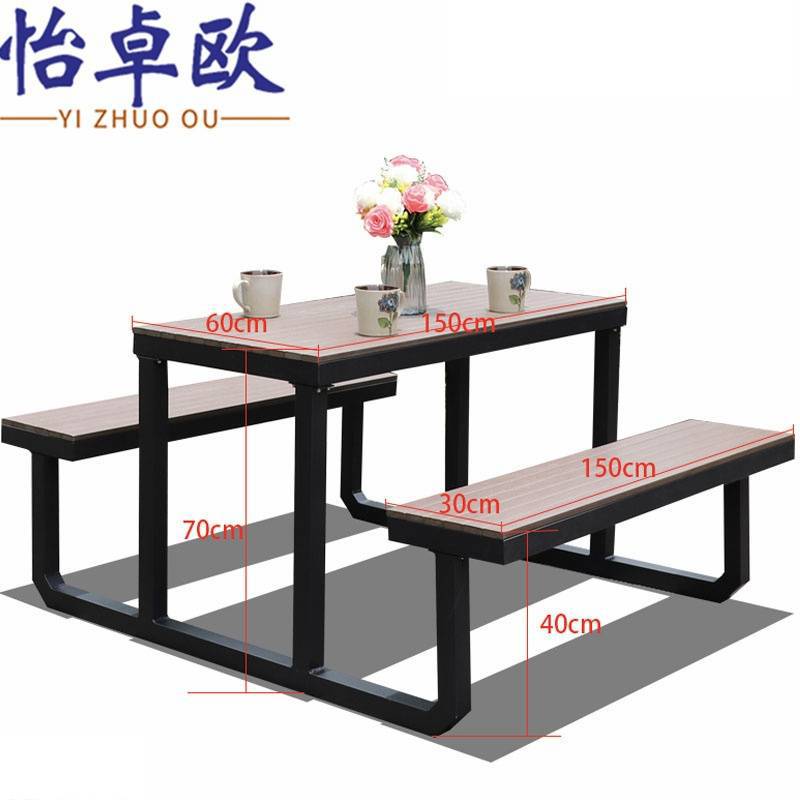 怡卓欧高清大图
