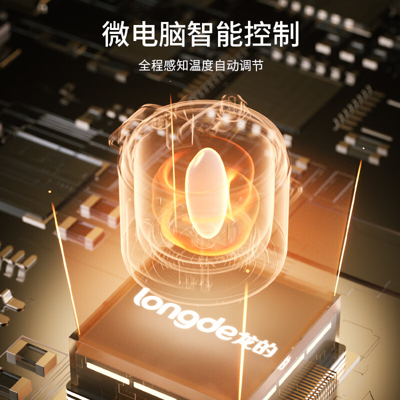 龙的 LD-YL511D 电压力锅 5L智能预约家用保温煲汤煮粥 多功能面板高清大图
