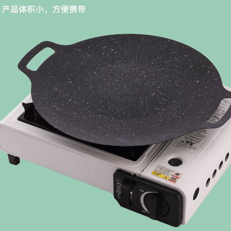 追璞燃情卡式炉套装 (卡式炉*1,烤盘*1直径30cm)户外露营朋友家庭家人聚会用 JP-H207高清大图
