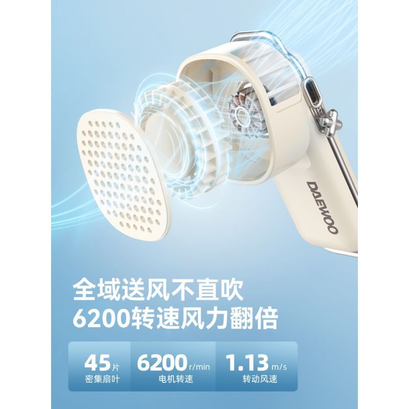 大宇(DAEWOO)挂脖风扇usb小风扇便携式随身小型懒人挂颈脖子风扇降温神器 大宇挂脖风扇小鸡黄F20