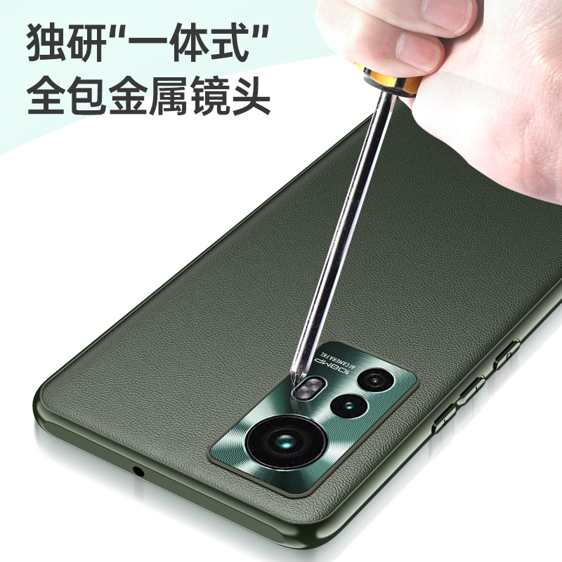 适用小米13手机壳13pro新款素皮保护套12超薄真皮por全包防摔12ultra高端mi十三x女高级感外壳硅胶天玑版